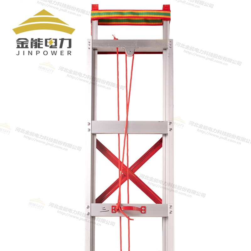 金能電力鋁合金升降單梯 伸縮自如支持定制